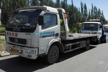 道路救援24小时电话宣大高速拖车服务G45-拖车拖车拖车-附近补胎救援